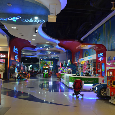 Magic Planet at Sharjah City Centre