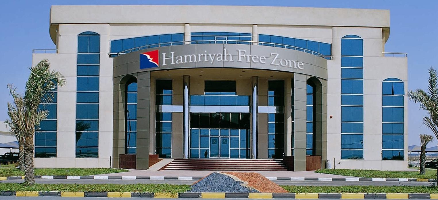 Hamriyah-Free-Zones.jpg
