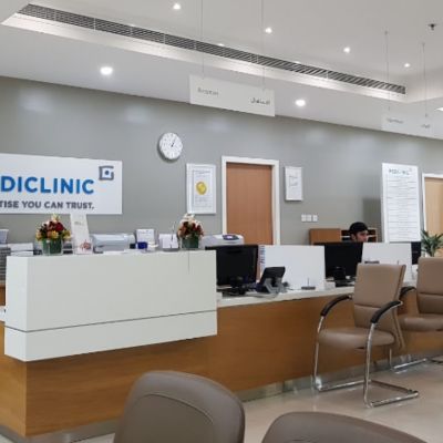 Mediclinic Al Sufouh