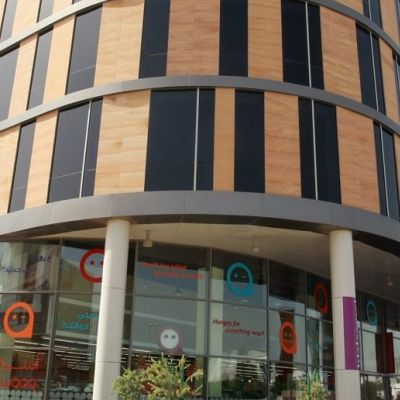 Aswaaq Supermarket Al Sufouh