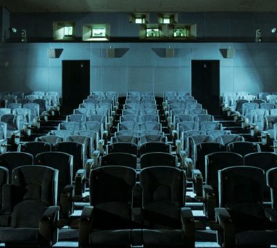 Reel Cinemas - Marina Mall