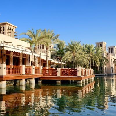 Madinat Jumeirah Resort Phase IV